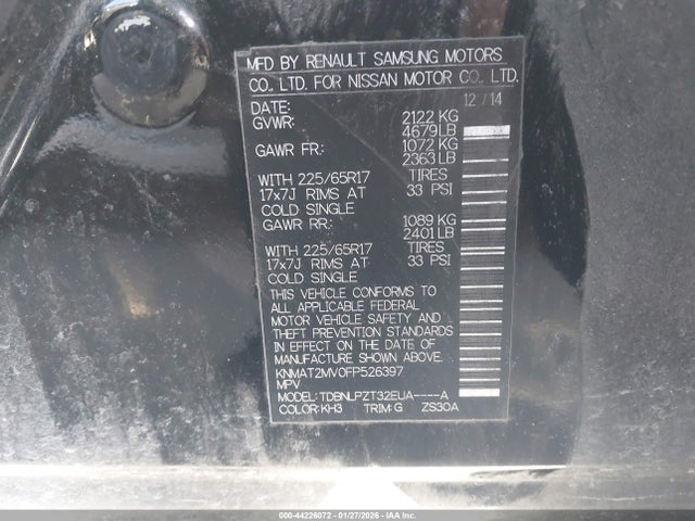 KNMAT2MV0FP526397 Nissan ROGUE S