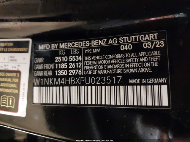 2023 MERCEDES-BENZ GLC 300 W1NKM4HBXPU023517 Photo 8