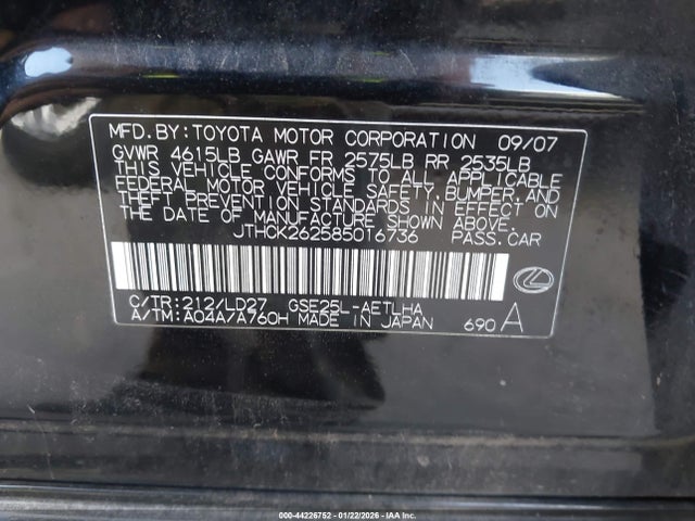 Aukcja sprzedaży 2008 Lexus Is 250, vin: JTHCK262585016736, numer aukcji: 44226752