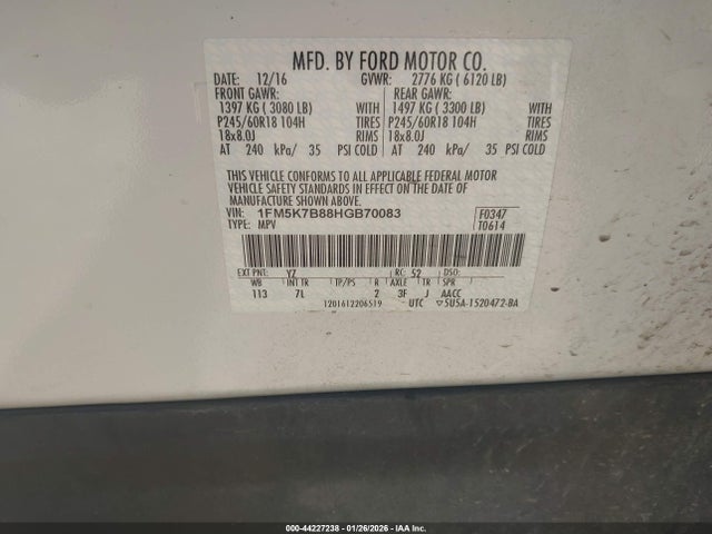 1FM5K7B88HGB70083 Ford Explorer