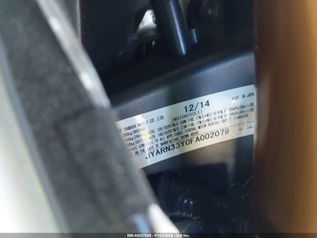 Yamaha Fz09 C 2015 JYARN33Y0FA002079 Image 10