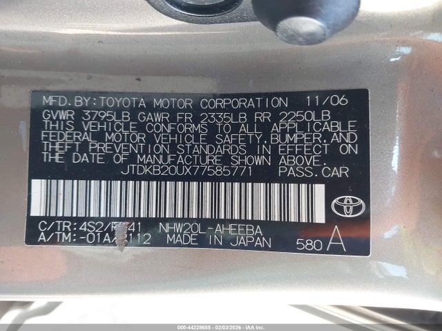 2007 TOYOTA PRIUS JTDKB20UX77585771 Photo 8