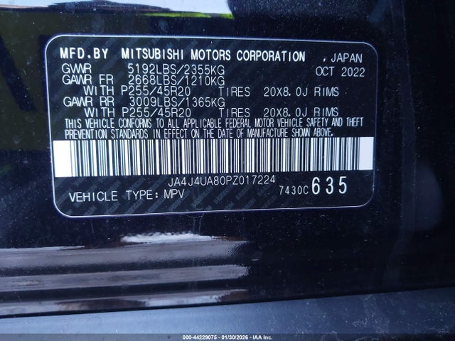 2023 MITSUBISHI OUTLANDER JA4J4UA80PZ017224 Photo 8