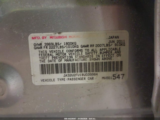 2011 MITSUBISHI LANCER JA32U2FU1BU039984 Photo 8