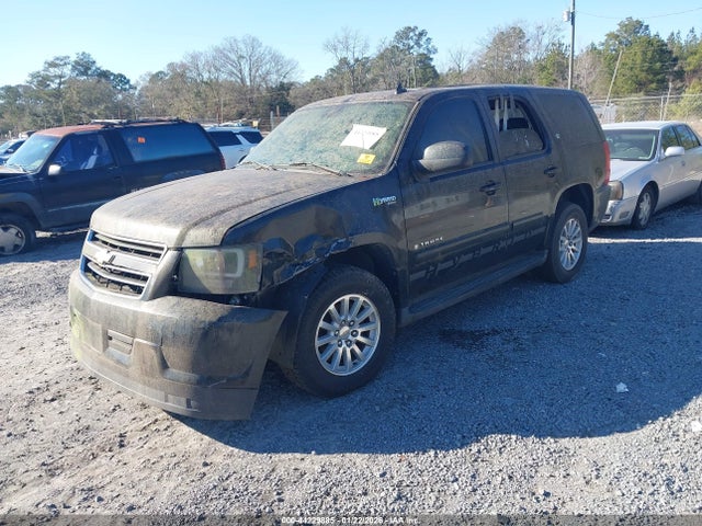 2008 CHEVROLET TAHOE HYBRID 1GNFC13538R166400 Photo 1