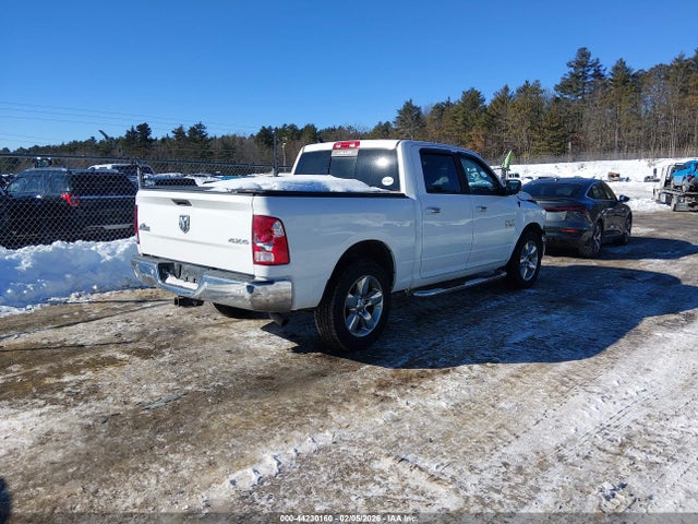 2016 Ram 1500 Big Horn მანქანა იყიდება აუქციონზე, vin: 1C6RR7LG5GS308608, აუქციონის ნომერი: 44230160