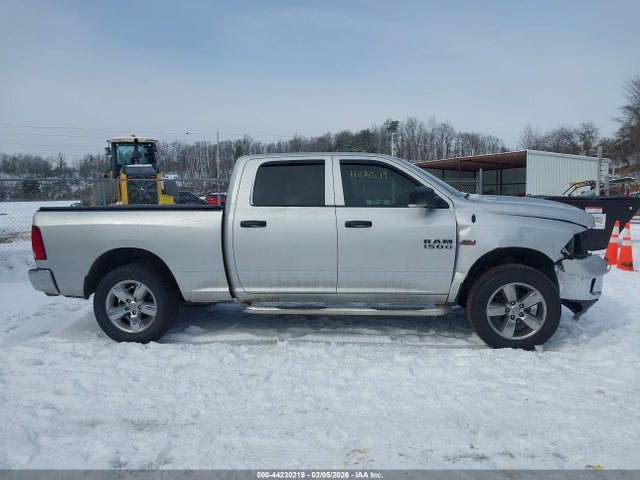 2017 Ram 1500 Big Horn  4x4 6'4 Box მანქანა იყიდება აუქციონზე, vin: 1C6RR7TT5HS685244, აუქციონის ნომერი: 44230219