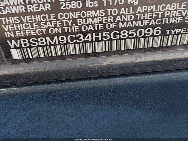 2017 BMW M3 WBS8M9C34H5G85096 Photo 8