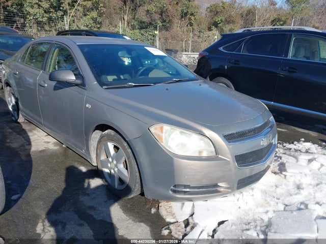 Auction sale of the 2008 Chevrolet Malibu Ls, vin: 1G1ZG57B28F227263, lot number: 44230256