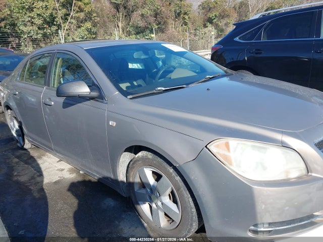 2008 Chevrolet Malibu Ls მანქანა იყიდება აუქციონზე, vin: 1G1ZG57B28F227263, აუქციონის ნომერი: 44230256