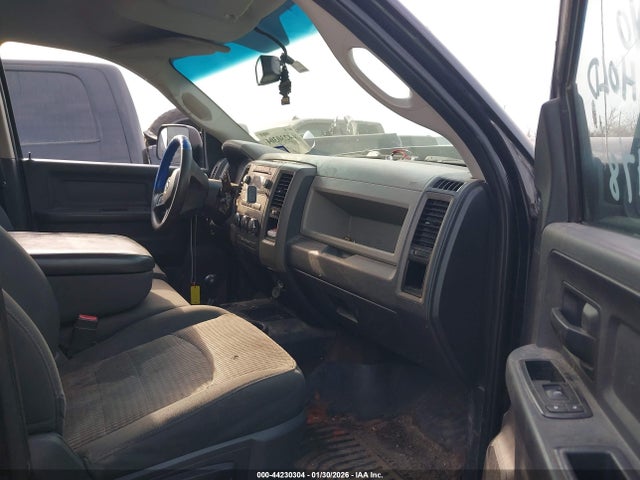 2012 Ram 3500 St მანქანა იყიდება აუქციონზე, vin: 3C63DRGLXCG344724, აუქციონის ნომერი: 44230304