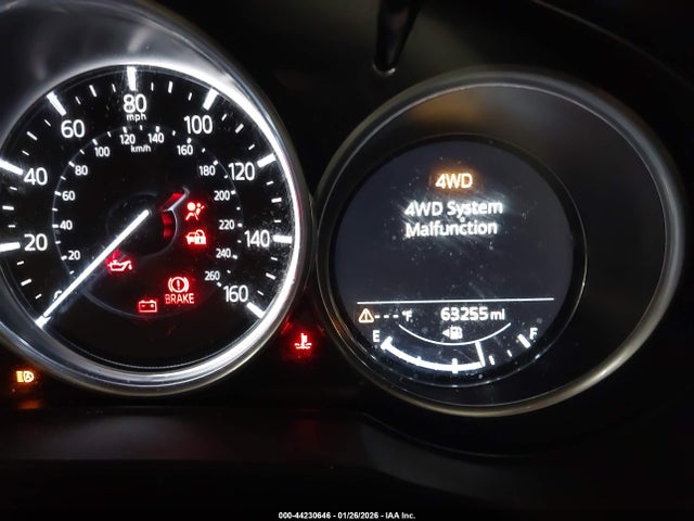 2023 Mazda Cx-5 2.5 S Preferred მანქანა იყიდება აუქციონზე, vin: JM3KFBCM7P0203020, აუქციონის ნომერი: 44230646