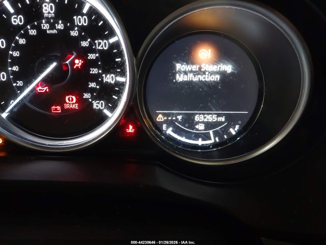 2023 Mazda Cx-5 2.5 S Preferred მანქანა იყიდება აუქციონზე, vin: JM3KFBCM7P0203020, აუქციონის ნომერი: 44230646