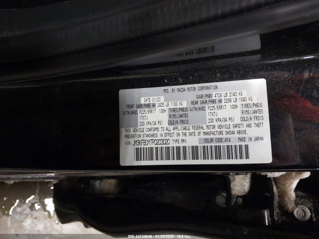 2023 Mazda Cx-5 2.5 S Preferred მანქანა იყიდება აუქციონზე, vin: JM3KFBCM7P0203020, აუქციონის ნომერი: 44230646