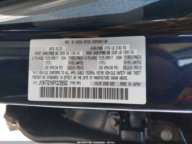 2023 Mazda Cx-5 2.5 S Preferred მანქანა იყიდება აუქციონზე, vin: JM3KFBCM8P0236690, აუქციონის ნომერი: 44231146