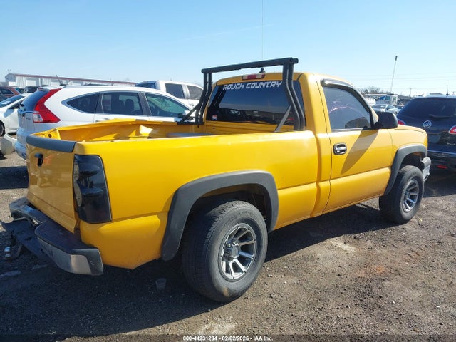 2004 Chevrolet Silverado 1500 მანქანა იყიდება აუქციონზე, vin: 1GCEC14X94Z200340, აუქციონის ნომერი: 44231294
