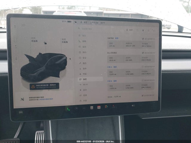 7SAYGDED9TA417432 Tesla Model Y