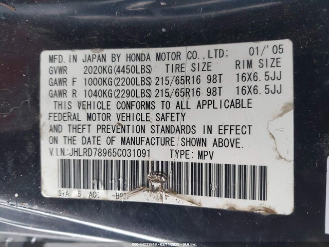 2005 HONDA CR-V JHLRD78965C031091 Photo 8