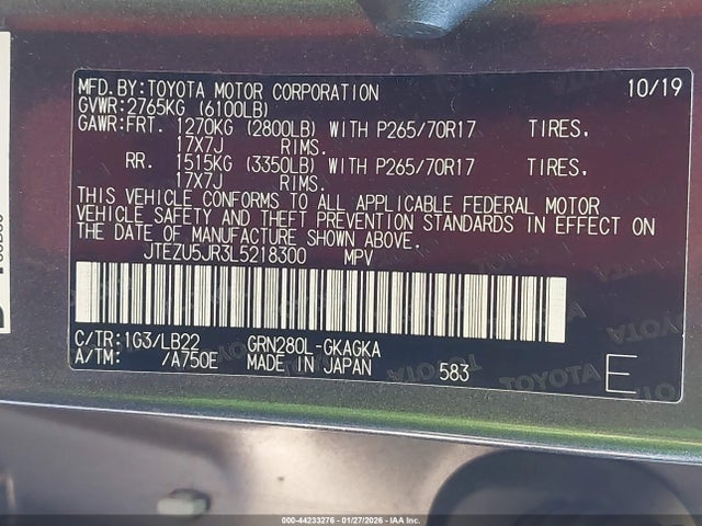 2020 TOYOTA 4RUNNER JTEZU5JR3L5218300 Photo 8