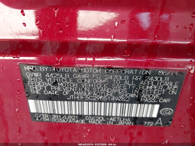 Продажа на аукционе авто 2011 Lexus Is 250, vin: JTHBF5C29B5149352, номер лота: 44233316