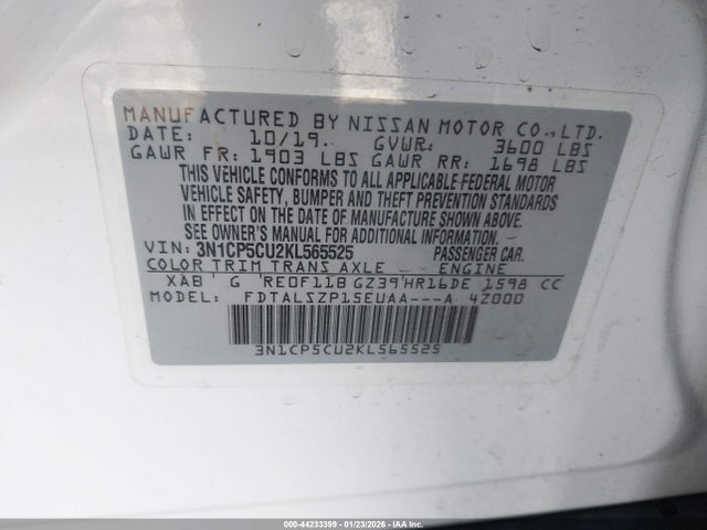 3N1CP5CU2KL565525 Nissan KICKS SV