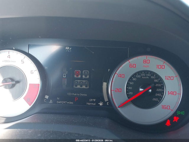 44233413 :رقم المزاد ، 5J8TC2H84PL000815 vin ، 2023 Acura Rdx A-spec Advance Package مزاد بيع