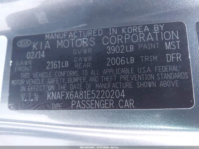 KNAFX6A81E5220204 KIA Forte Koup Ex