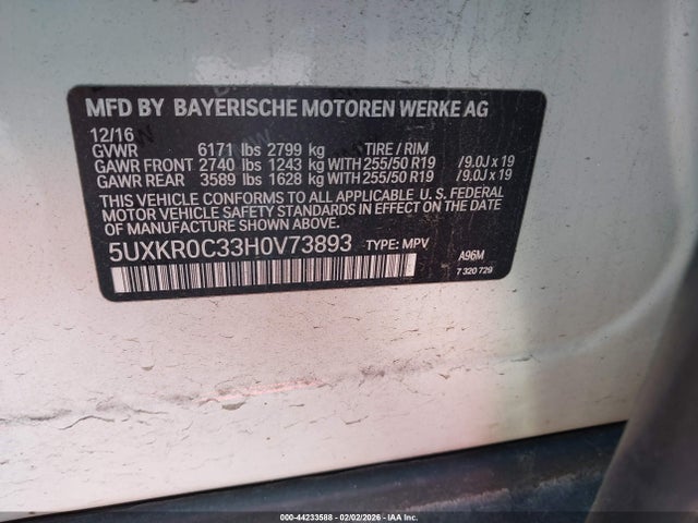 2017 BMW X5 5UXKR0C33H0V73893 Photo 8