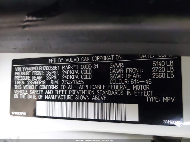 2017 VOLVO XC60 YV440MDU8H2005661 Photo 8