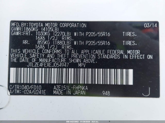Scion XB 2014 JTLZE4FEXEJ054947 Image 9