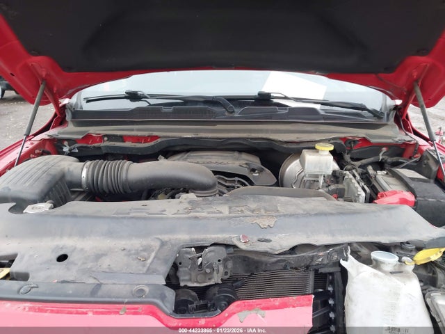 2021 Ram 1500 Big Horn  4x4 6'4 Box მანქანა იყიდება აუქციონზე, vin: 1C6SRFBT9MN730983, აუქციონის ნომერი: 44233865