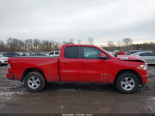 2021 Ram 1500 Big Horn  4x4 6'4 Box მანქანა იყიდება აუქციონზე, vin: 1C6SRFBT9MN730983, აუქციონის ნომერი: 44233865