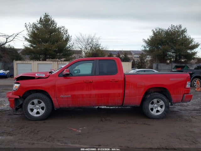 2021 Ram 1500 Big Horn  4x4 6'4 Box მანქანა იყიდება აუქციონზე, vin: 1C6SRFBT9MN730983, აუქციონის ნომერი: 44233865