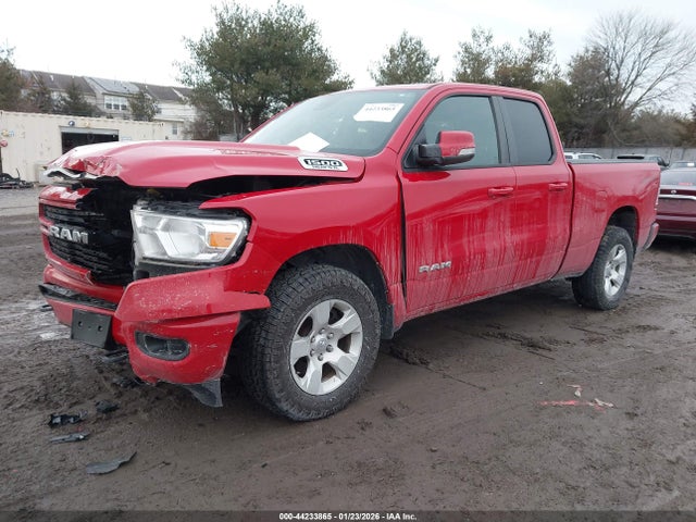 2021 Ram 1500 Big Horn  4x4 6'4 Box მანქანა იყიდება აუქციონზე, vin: 1C6SRFBT9MN730983, აუქციონის ნომერი: 44233865
