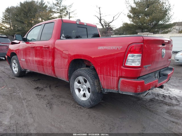 2021 Ram 1500 Big Horn  4x4 6'4 Box მანქანა იყიდება აუქციონზე, vin: 1C6SRFBT9MN730983, აუქციონის ნომერი: 44233865