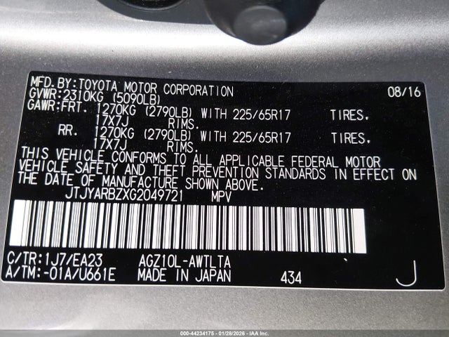 Продажа на аукционе авто 2016 Lexus Nx 200t, vin: JTJYARBZXG2049721, номер лота: 44234175