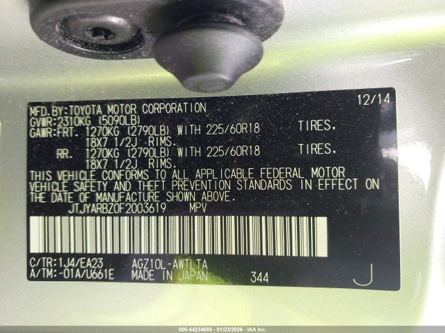 Продажа на аукционе авто 2015 Lexus Nx 200t, vin: JTJYARBZ0F2003619, номер лота: 44234688
