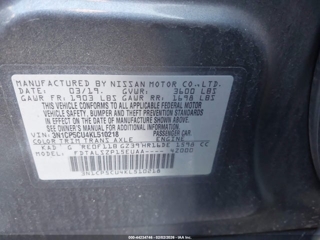 3N1CP5CU4KL510218 Nissan KICKS SV