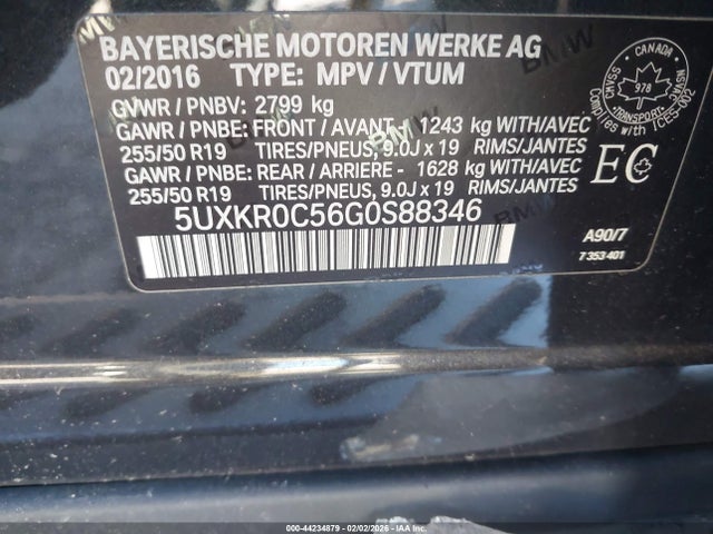 2016 BMW X5 5UXKR0C56G0S88346 Photo 8