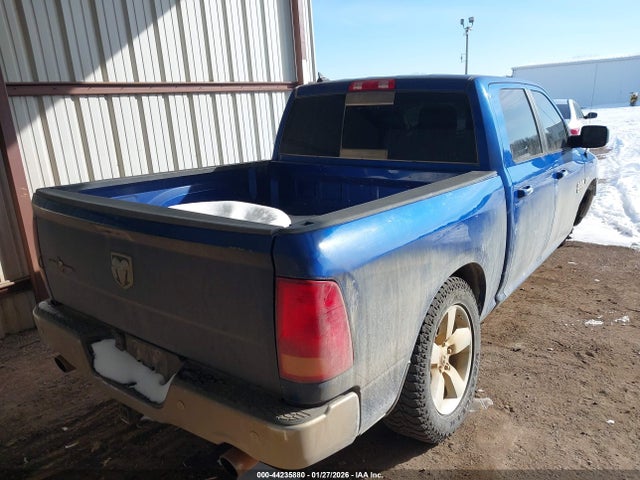 2016 Ram 1500 Lone Star მანქანა იყიდება აუქციონზე, vin: 1C6RR6LT0GS179068, აუქციონის ნომერი: 44235880
