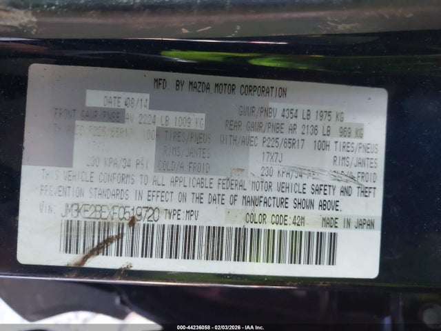 Продаж на аукціоні авто 2015 Mazda Cx-5 Sport, vin: JM3KE2BEXF0519720, номер лоту: 44236058
