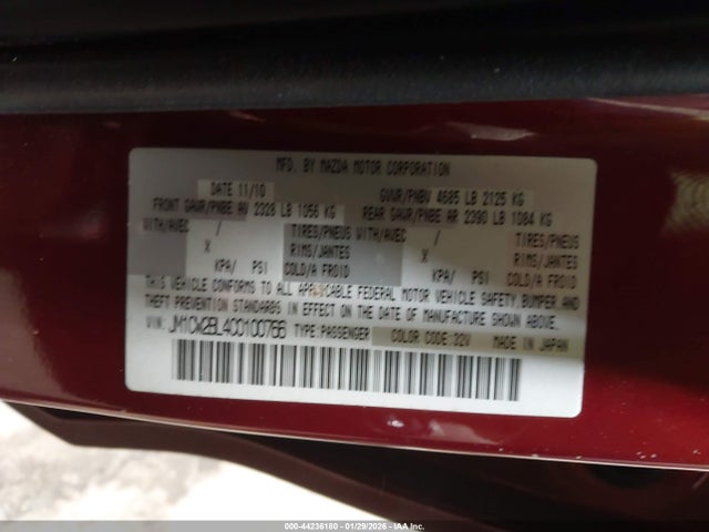 44236180 :رقم المزاد ، JM1CW2BL4C0100766 vin ، 2012 Mazda Mazda5 Sport مزاد بيع