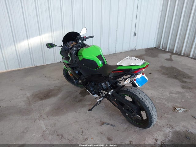 JKAEXKG18NDAF7227 Kawasaki EX400
