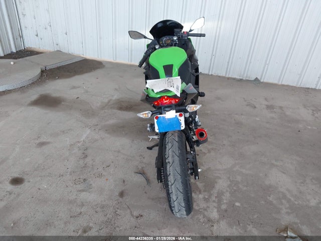 JKAEXKG18NDAF7227 Kawasaki EX400