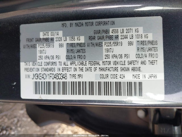 2015 MAZDA CX-5 JM3KE4DY1F0460348 Photo 8