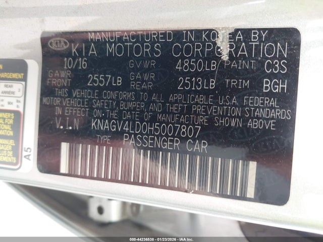 2017 Kia Optima Plug-in Hybrid Ex მანქანა იყიდება აუქციონზე, vin: KNAGV4LD0H5007807, აუქციონის ნომერი: 44236538