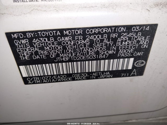 Продаж на аукціоні авто 2014 Lexus Is 250, vin: JTHBF1D20E5031847, номер лоту: 44236732