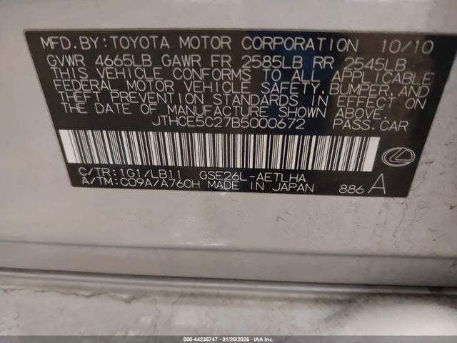 2011 LEXUS IS 350 JTHCE5C27B5000672 Photo 8