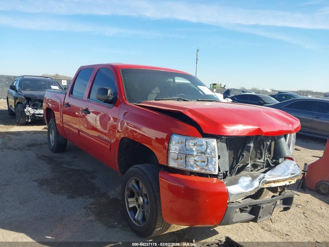 2009 CHEVROLET SILVERADO 1500 3GCEK23C39G220632
