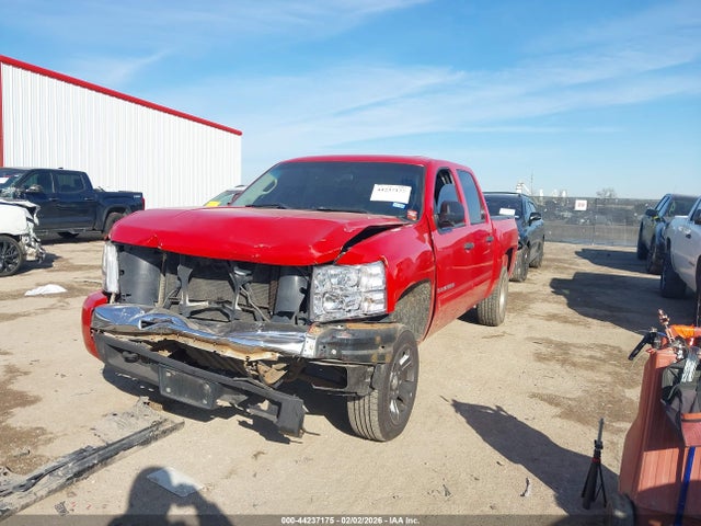 2009 CHEVROLET SILVERADO 1500 3GCEK23C39G220632 Photo 1